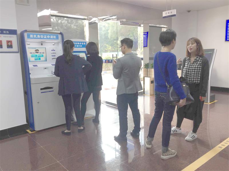 7月起，全国范围内实现居民身份证异地换证