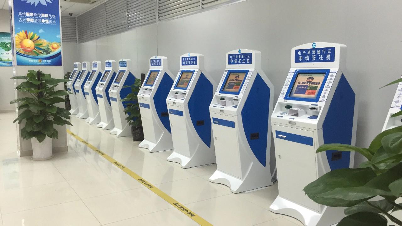 给力啊! 福田口岸新开了22条自助通道，附港澳通行证签注地址大全