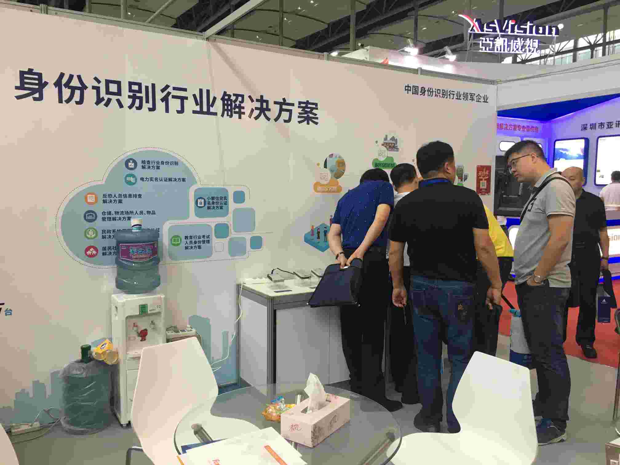 TIM图片20180927113204