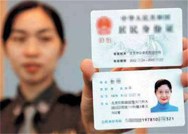 华视电子：浅析身份证阅读机具基本构成及工作原理