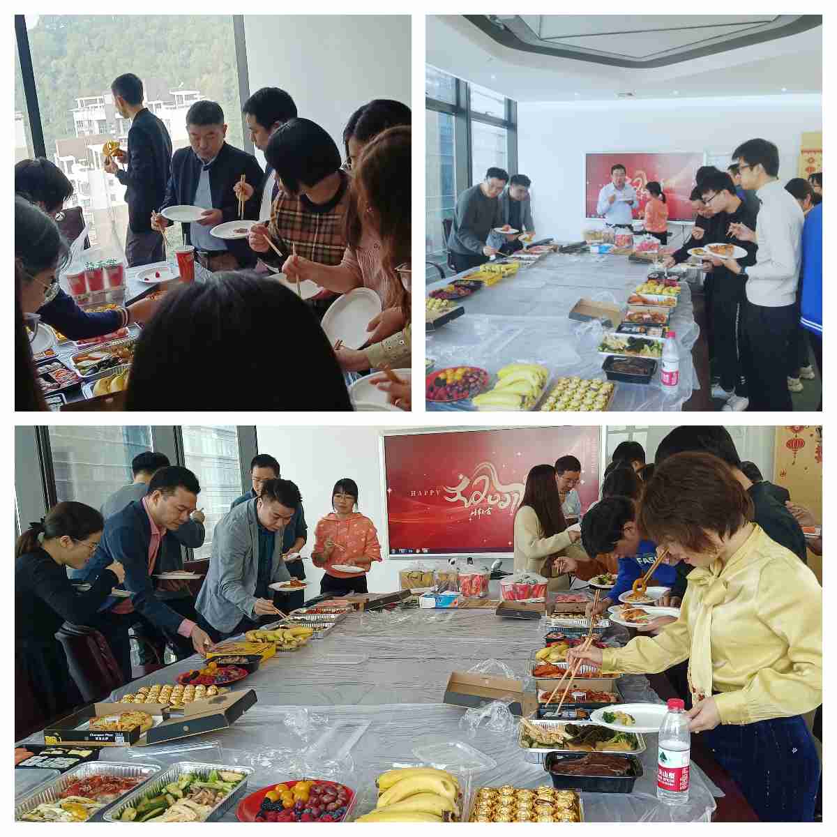 华视年会2