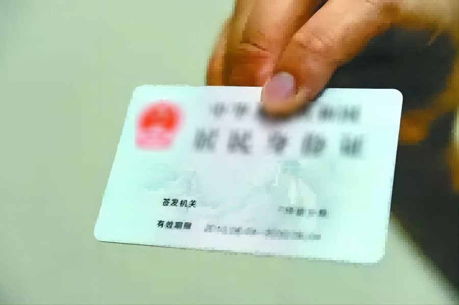 实名制迫在眉睫，如何解决二代证读取设备的成本问题？