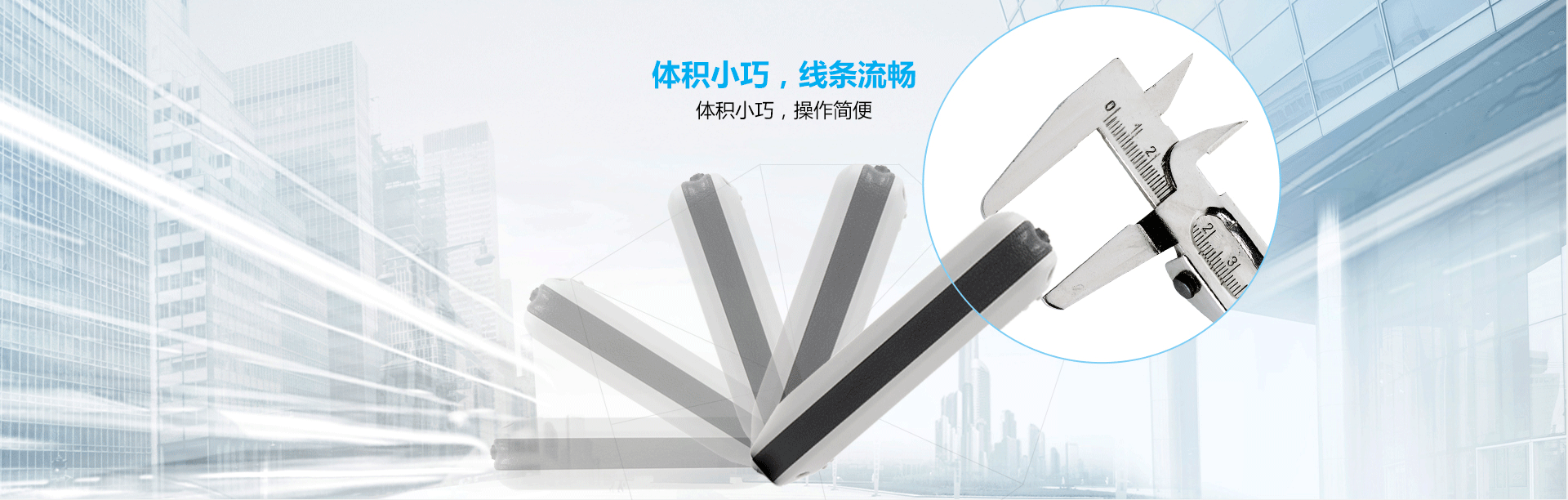 CVR-100B台式蓝牙居民身份证阅读机具产品详情页_06