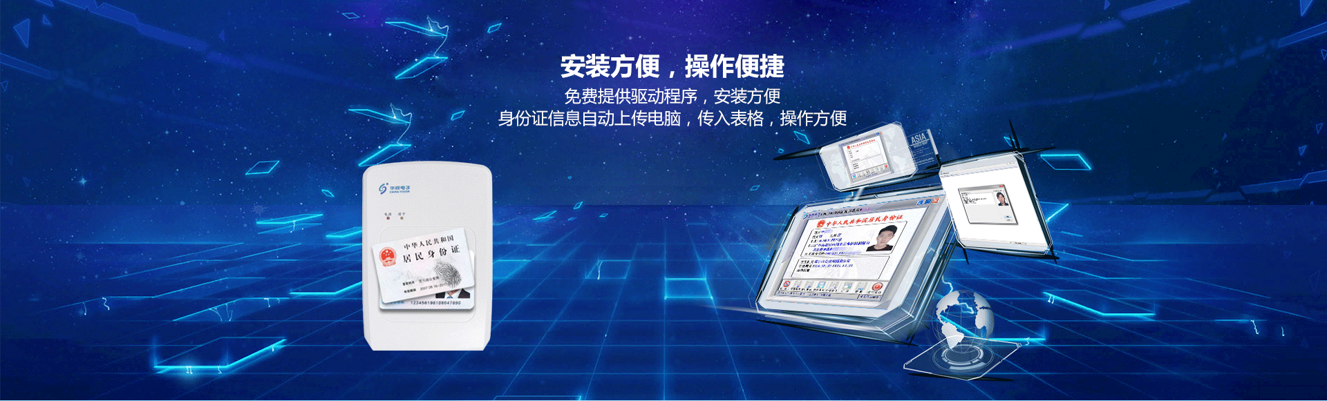 CVR-100U-D详情页_04