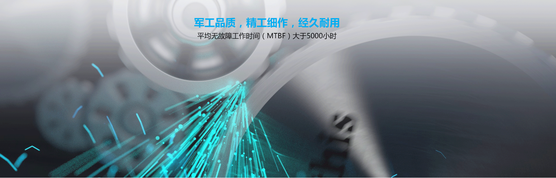 CVR-100U-D详情页_06