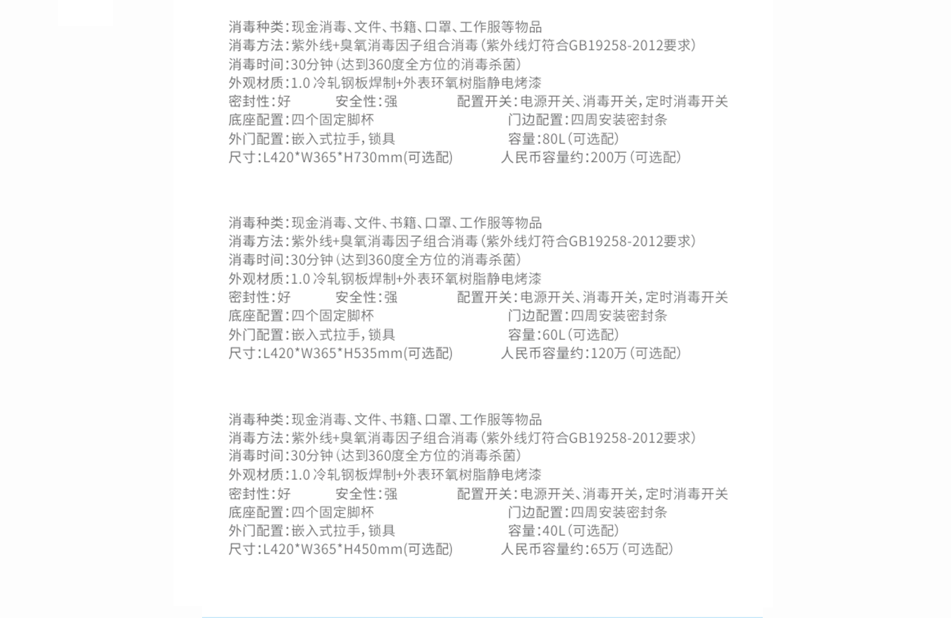 未标题-1_02